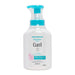 Curel Foaming Body Wash 480ml - Pretties.com.hk