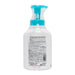 Curel Foaming Body Wash 480ml - Pretties.com.hk