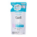 Curel Foaming Body Wash (Refill) 380ml 
