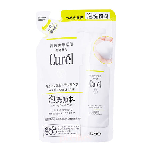 Curel Sebum Care Foaming Wash (Refill) 130ml (Green) 