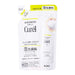 Curel Sebum Care Foaming Wash (Refill) 130ml (Green) 