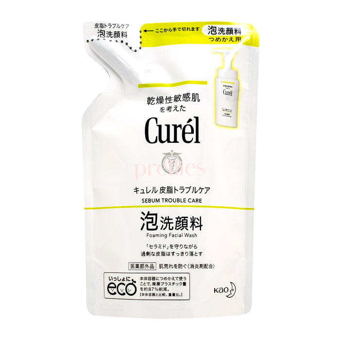 Curel 珂潤 深層控油保濕泡沫潔面乳(補充裝) 130ml (青綠色)