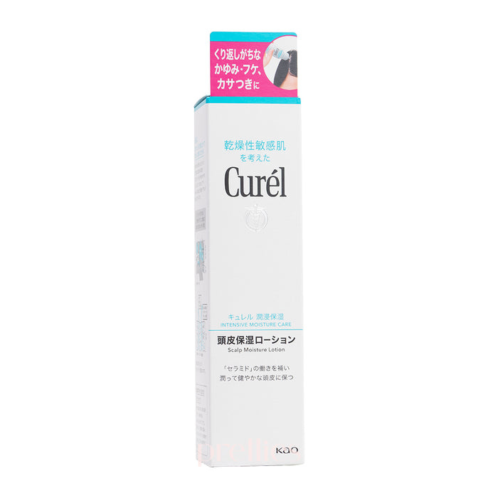 Curel 頭皮保濕乳液120ml