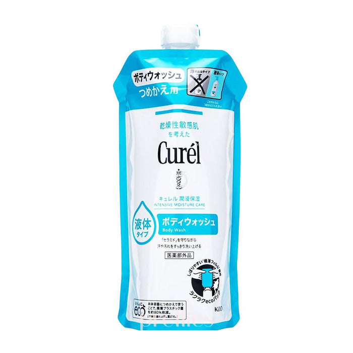 Curel Body Wash (Refill) 340ml NEW - Pretties.com.hk