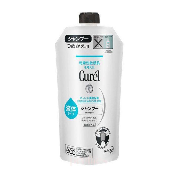 Curel Intensive Moisture Care Shampoo (Refill) 340ml NEW