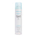 Curel Deep Moisture Spray 250g