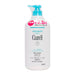 Curel Intensive Moisture Care Moisture Milk 615ml