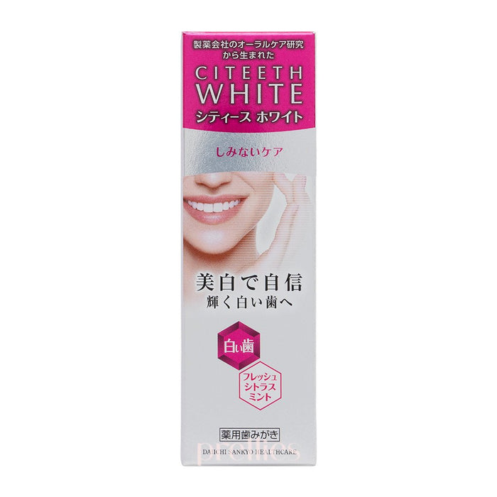 Daiichi Sankyo Healthcare Citeeth White Toothpaste (Whitening & Staninless care - Pink) 50g