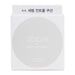 DAISO Daiso x Zoom by Jung Saem Mool Sebum Down Cushion