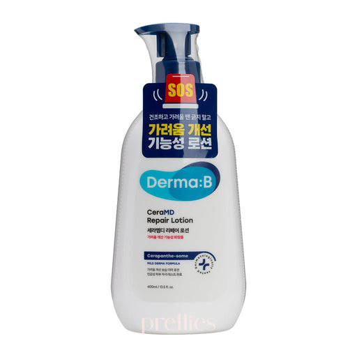 DERMA:B CeraMD Repair Lotion 400ml