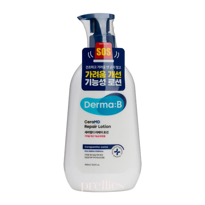 DERMA:B CeraMD Repair Lotion 400ml