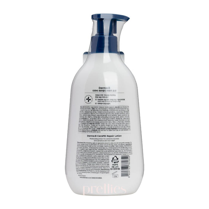 DERMA:B CeraMD Repair Lotion 400ml