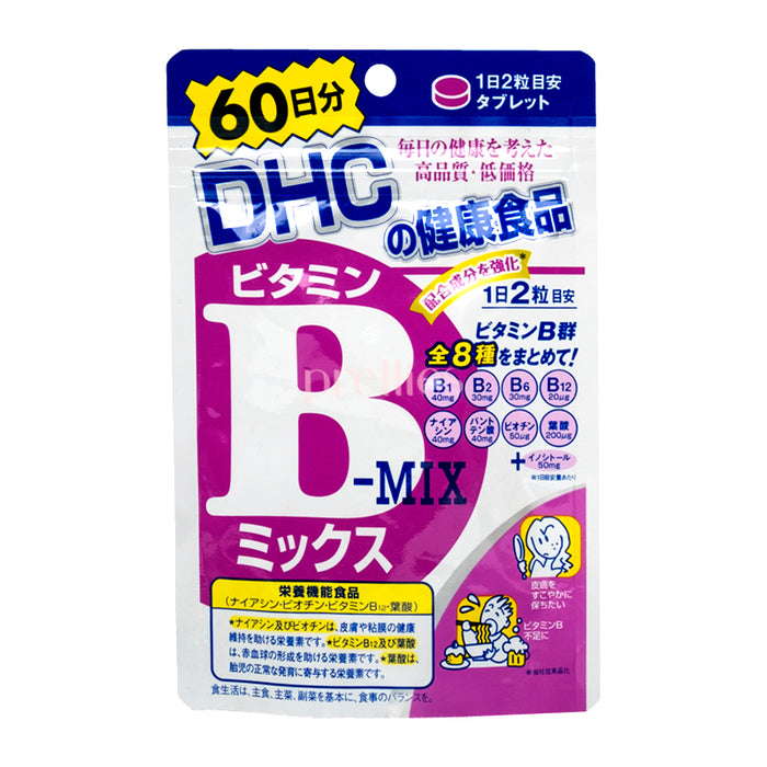 DHC Vitamin B-mix 60 days-120 grains (404164)