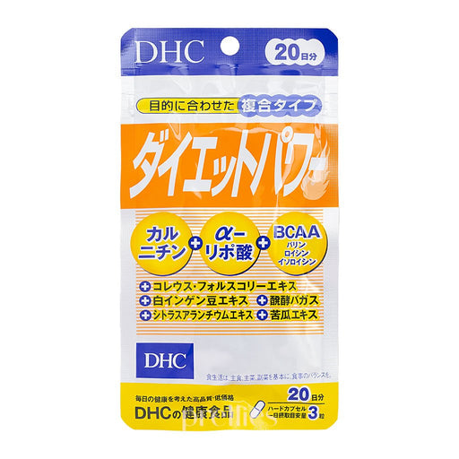 DHC Slimming and Burning Fat Supplements 20 days 60pcs