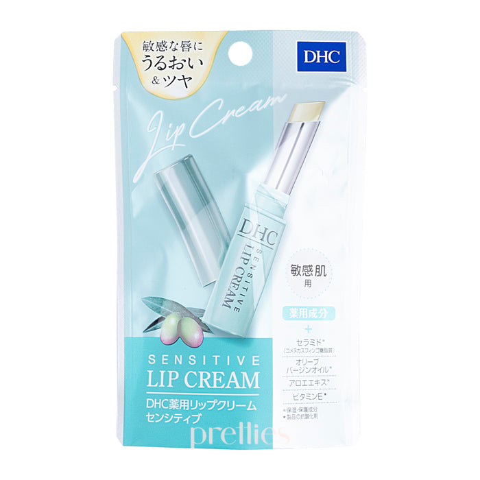 DHC Sensitive Lip Cream 1.5g (Green)