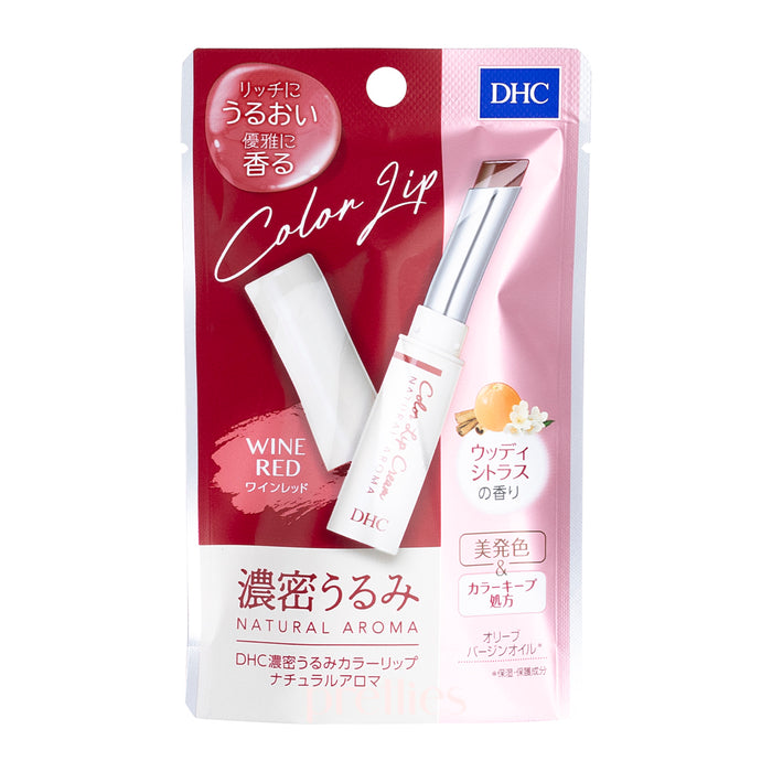 DHC Color Lip Cream (Wine Red) 1.5g