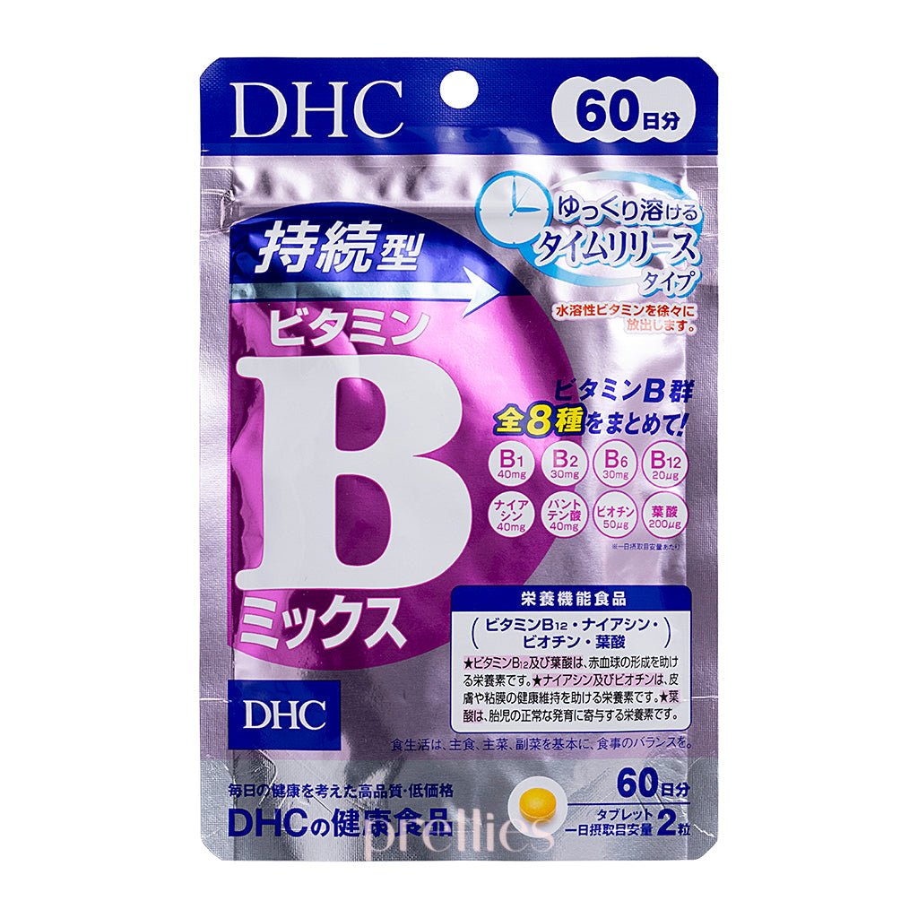 DHC Persistent Type Vitamin B Mix (60 days 120 grains) 