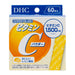 DHC Vitamin C Powder (60 Sticks/Box)