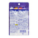 DHC Quick Attack Blueberry V-MAX Supplement 20 Days (40 Grains)