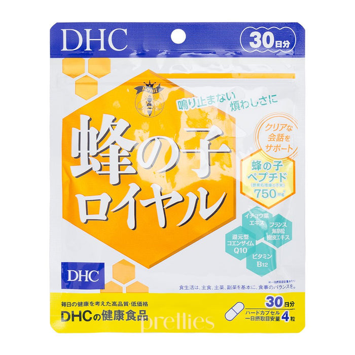 DHC Royal Jelly 30days (120 tablets)