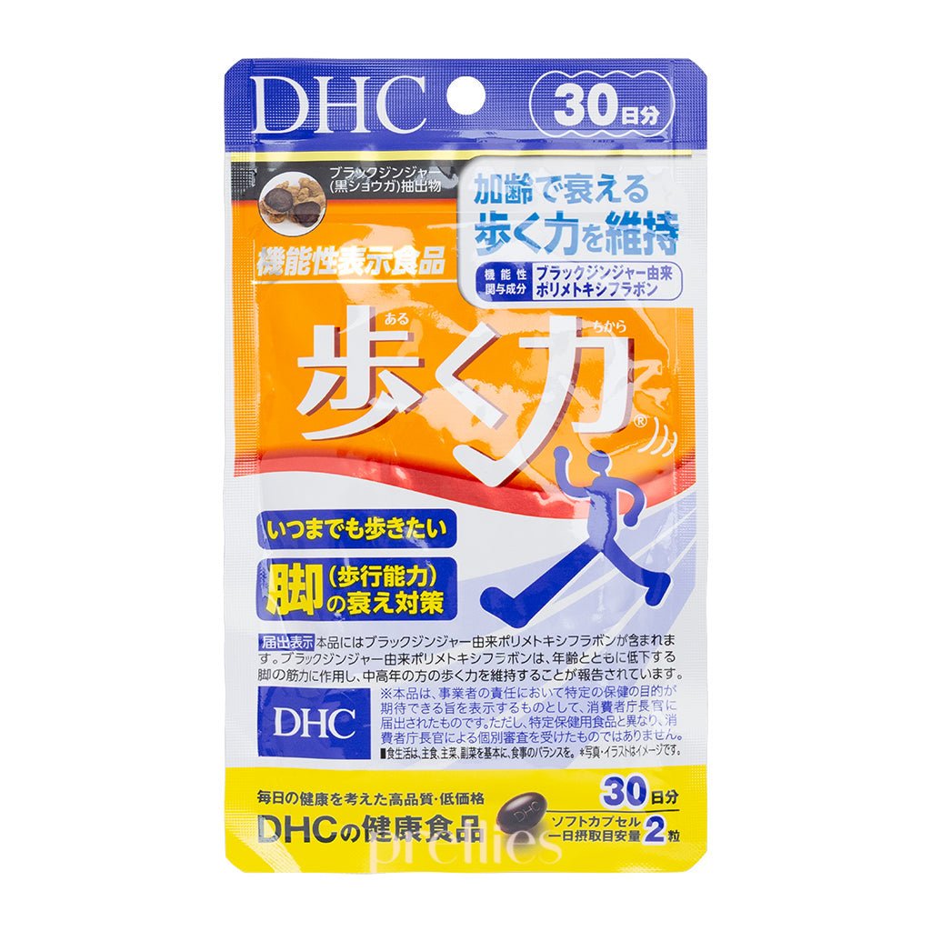DHC Walking Power 30days (60 tablets)