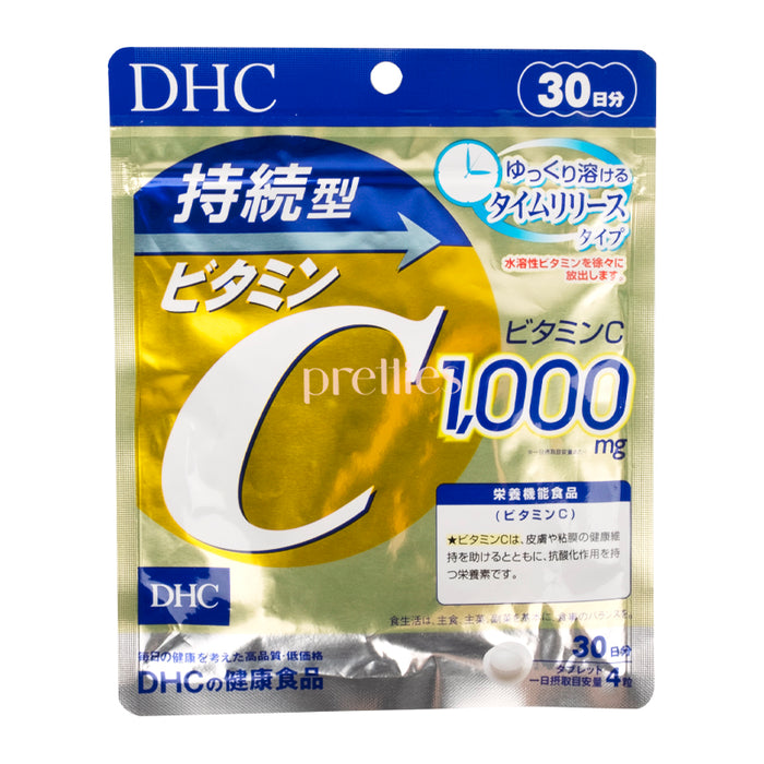 DHC 持續型維他命C補充食品 30日份 (120粒)