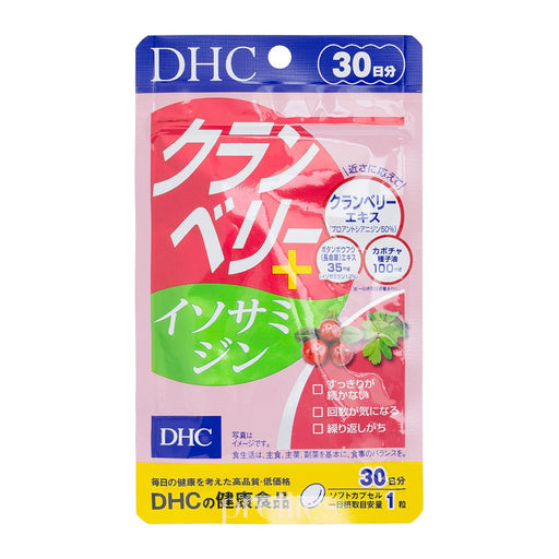 DHC Cranberry + Isosamidin Supplement 30days (30 tablets)
