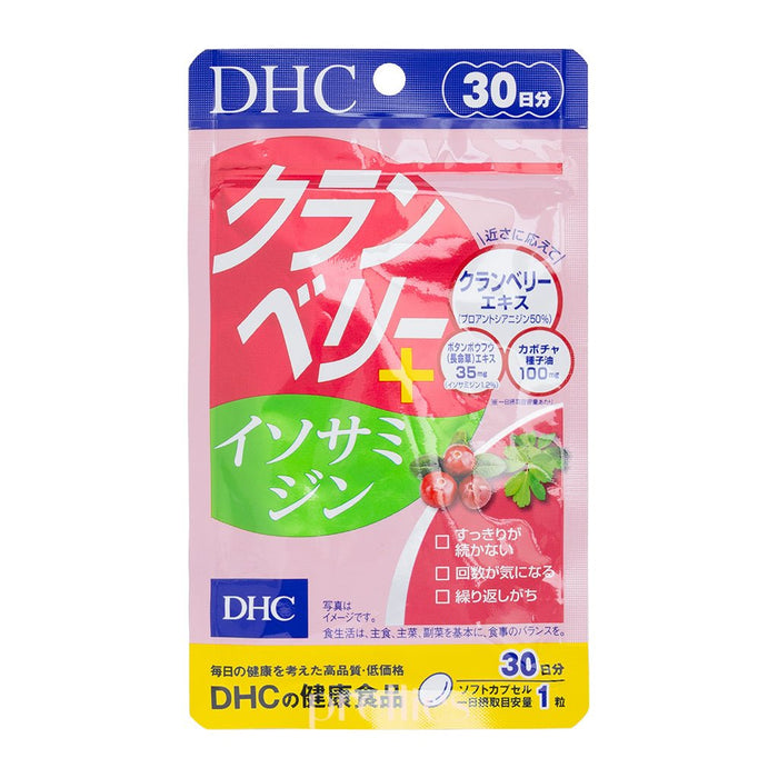 DHC Cranberry + Isosamidin Supplement 30days (30 tablets)