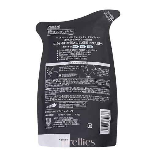 DOVE Men+Care Clean Comfort Body Wash (Refill) 320g 