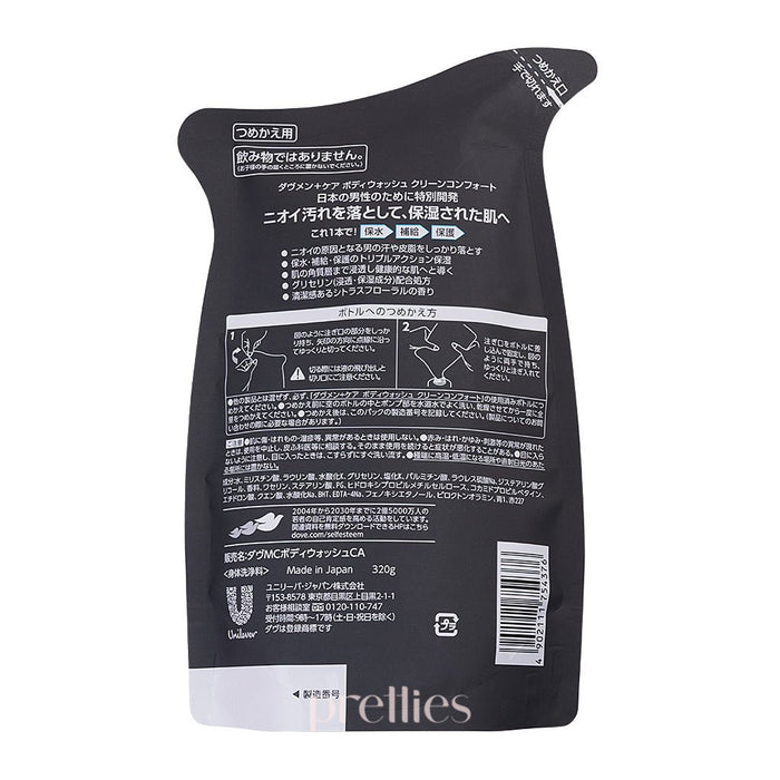 DOVE Men+Care Clean Comfort Body Wash (Refill) 320g 