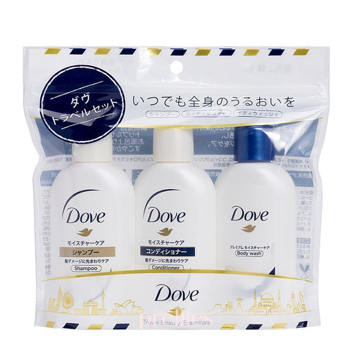 DOVE Travel Set (Shampoo + Conditioner + Body Wash) 