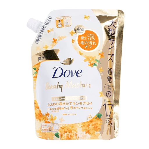 Dove Beauty Moisture Foaming Body Wash (Osmanthus) (Refill) 750g 
