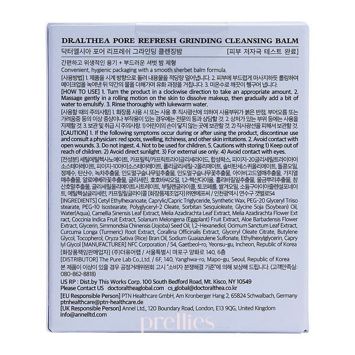 Dr.Althea Pore Refresh Grinding Cleansing Balm 50ml 
