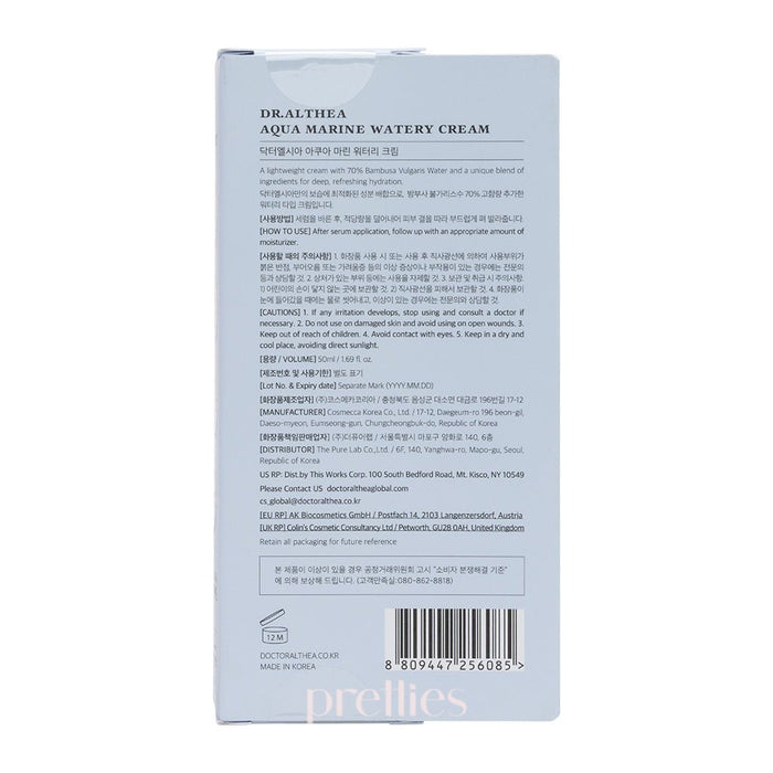 Dr.Althea Aqua Marine Watery Cream 50ml