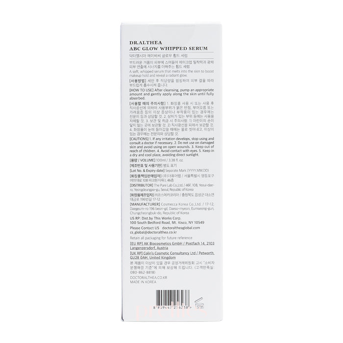 Dr.Althea ABC Glow Whipped Serum 100ml