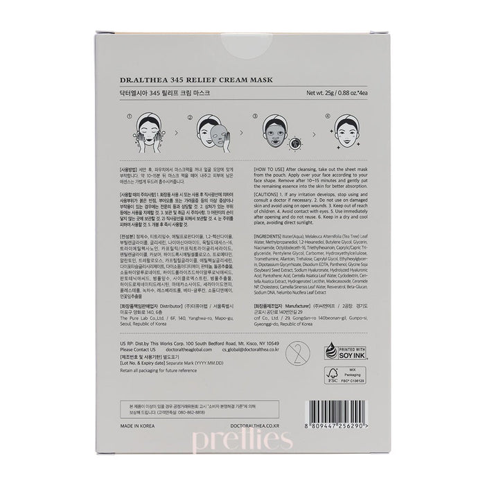 Dr.Althea 345 Cream Mask 4EA