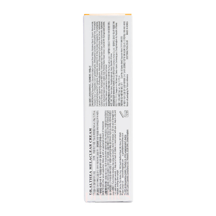 Dr.Althea Melaclear Cream 20g
