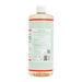 Dr.Bronner's Sal Suds Liquid Cleaner 946ml