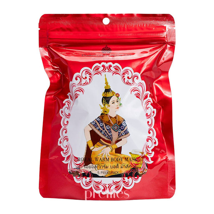 Gold Princess Gold Princess Royal Warm Body Patch (5/pack) Red 