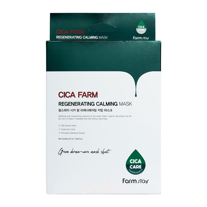 Farmstay Cica Farm Regenerating Calming Mask (10 sheets/box)