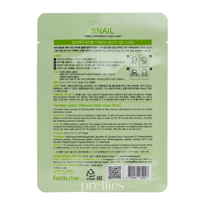 Farmstay Visible Difference Snail Mask Sheet (1 Sheet x 10pcs) - Pretties.com.hk