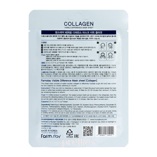 Farmstay Visible Difference Collagen Mask Sheet (1 Sheet x 10pcs) 