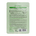 Farmstay Visible Difference Cucumber Mask Sheet (1 Sheet x 10pcs) (032108) - Pretties.com.hk