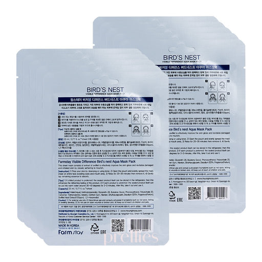 Farmstay Visible Difference Bird's Nest Aqua Mask Pack (1 Sheet x 10pcs) (804107) 