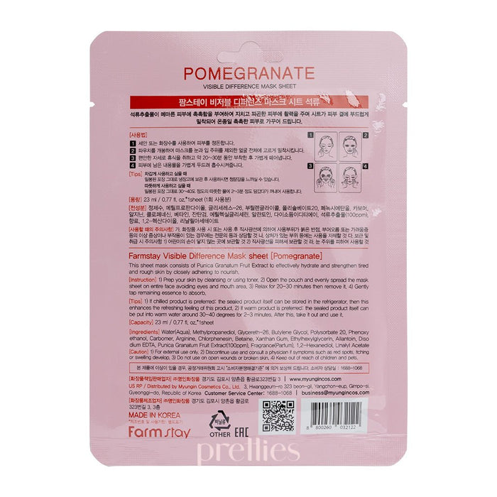 Farmstay Visible Difference Pomegranate Mask Pack (1 Sheet x 10pcs) (032122) - Pretties.com.hk