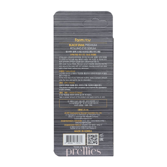 Farmstay Black Snail Premium Rolling Eye Serum 25ml - Pretties.com.hk