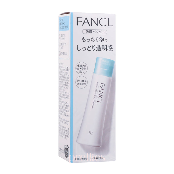 FANCL 保濕潔面粉 x1