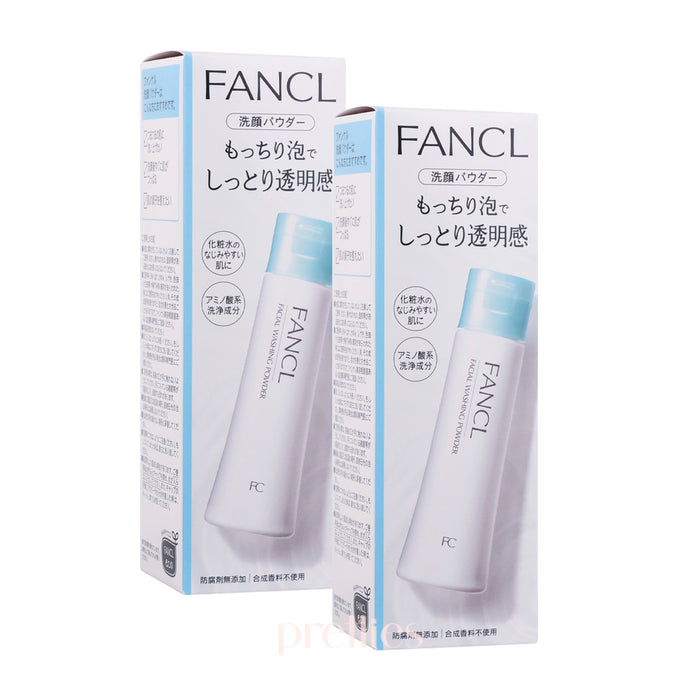 FANCL 保濕潔面粉 x2