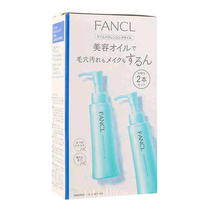 FANCL MCO 納米卸粧液 120ml (藥妝店版) 孖裝