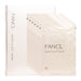 Fancl JP Moist Face Mask 28ml x 6 sheets Aging Care (589431) - Pretties.com.hk